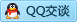 QQ在线咨询316147264